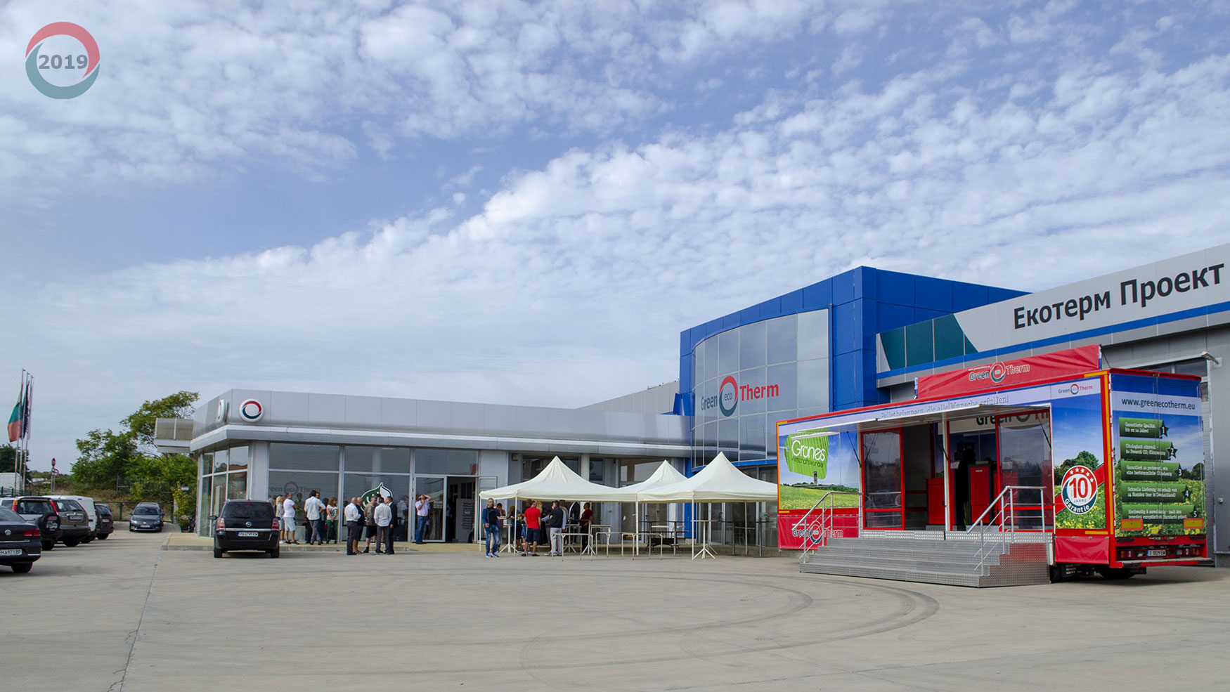 28th-Traditional-Annual-Seminar