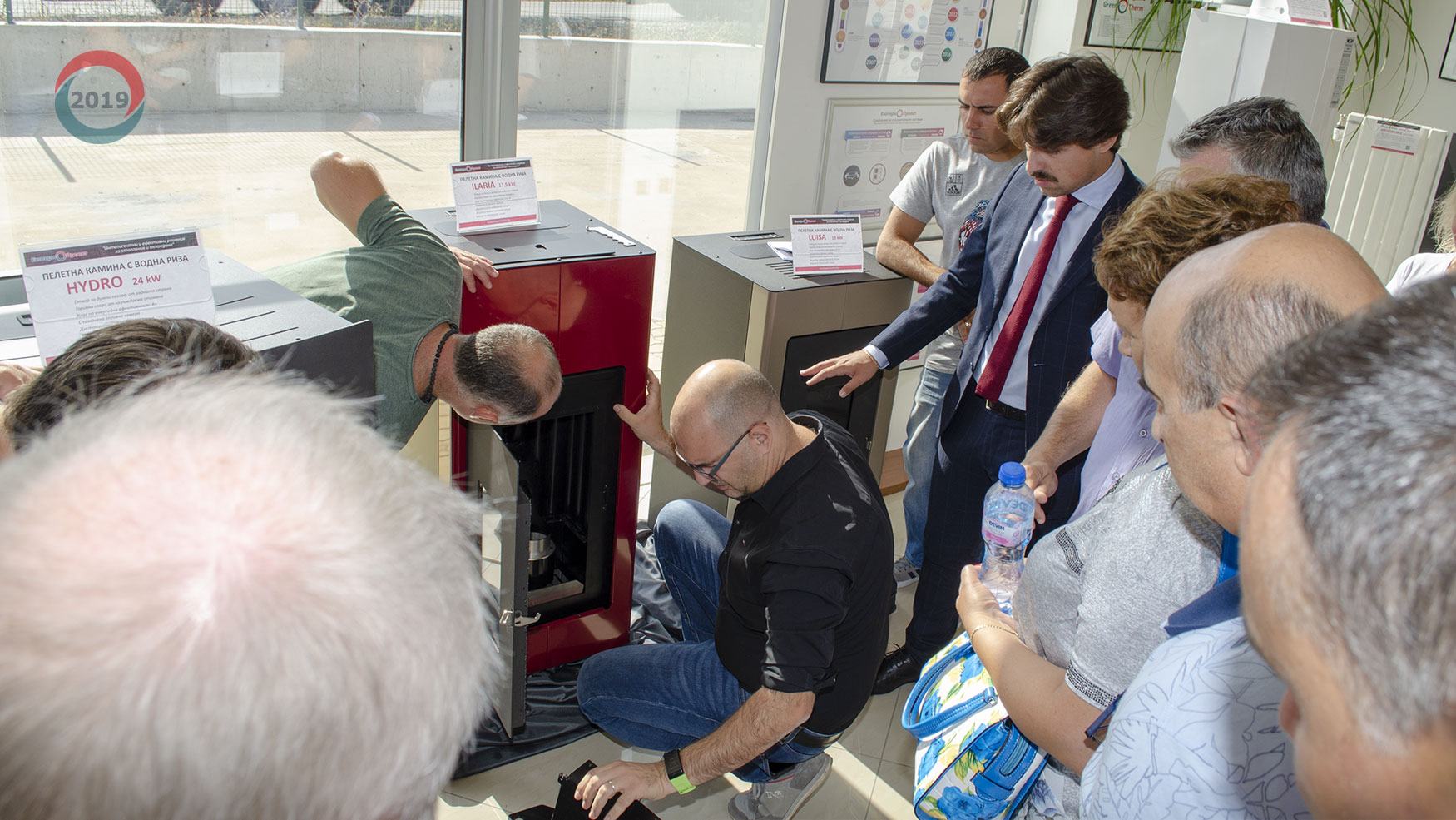 28th-Traditional-Annual-Seminar