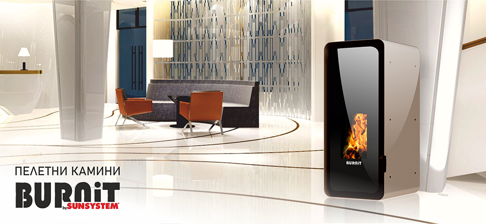 peletni kamini burnit