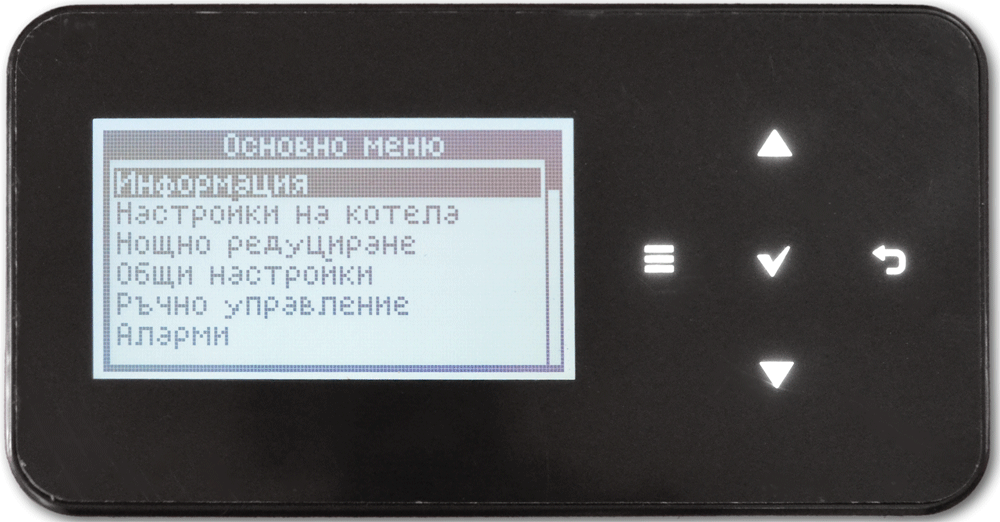 Екотерм проект