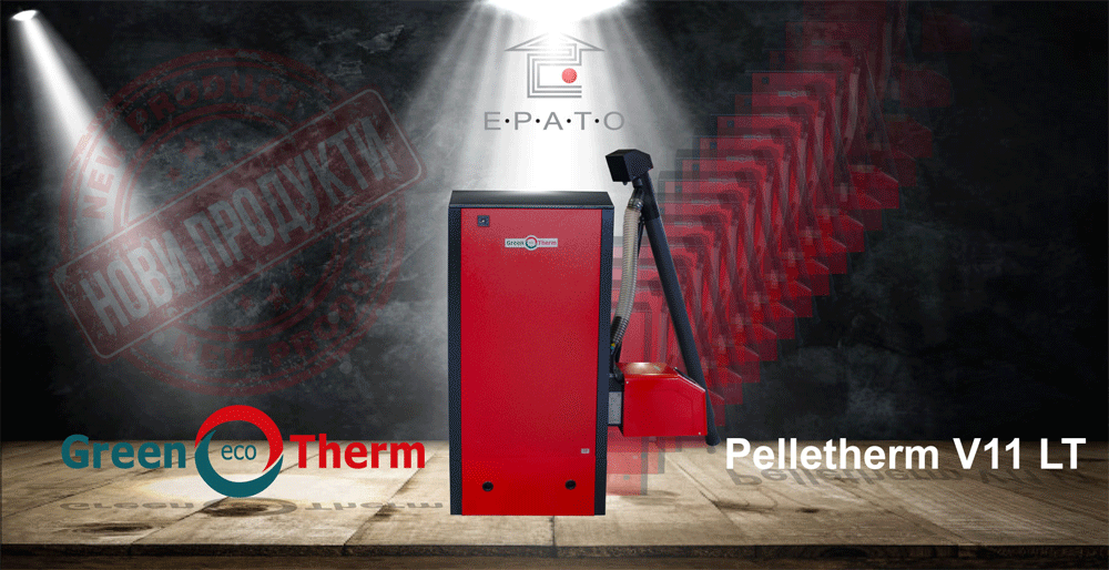 Екотерм проект