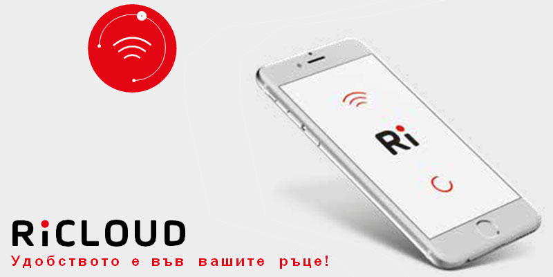 RiCloud