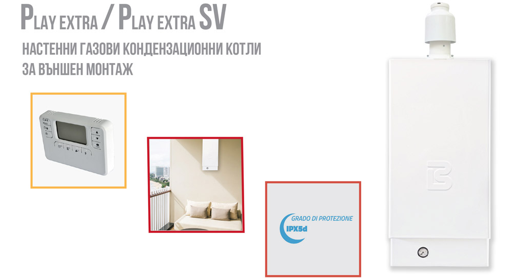 ecotherm-play