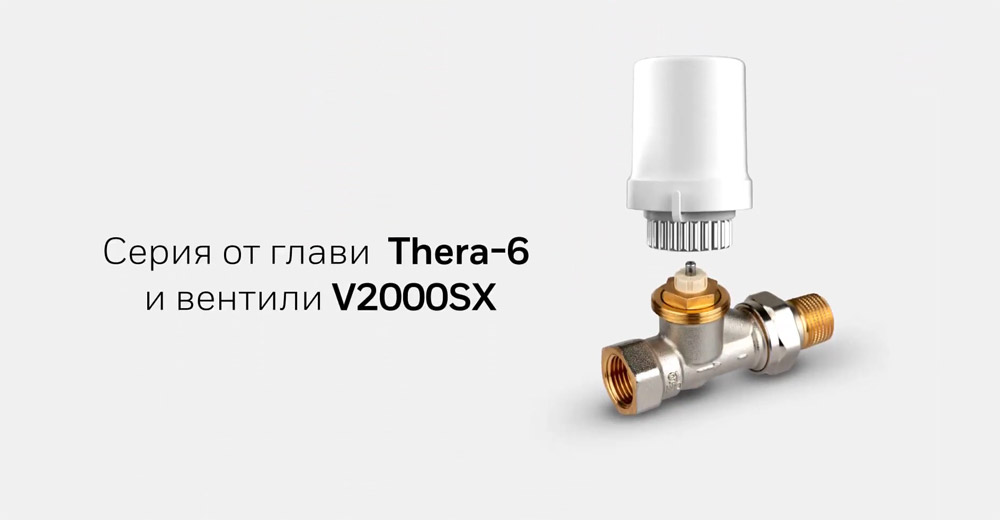 thera