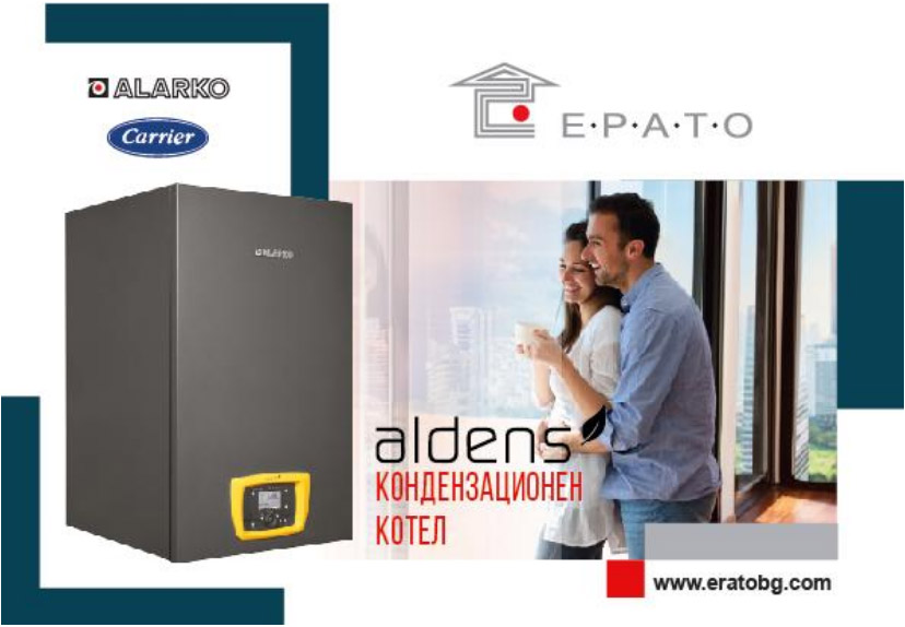 ecotherm