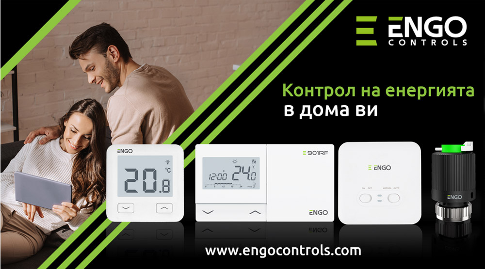 ENGO Controls