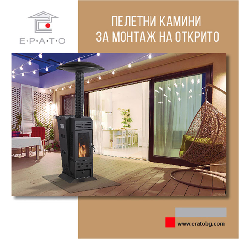 ecotherm