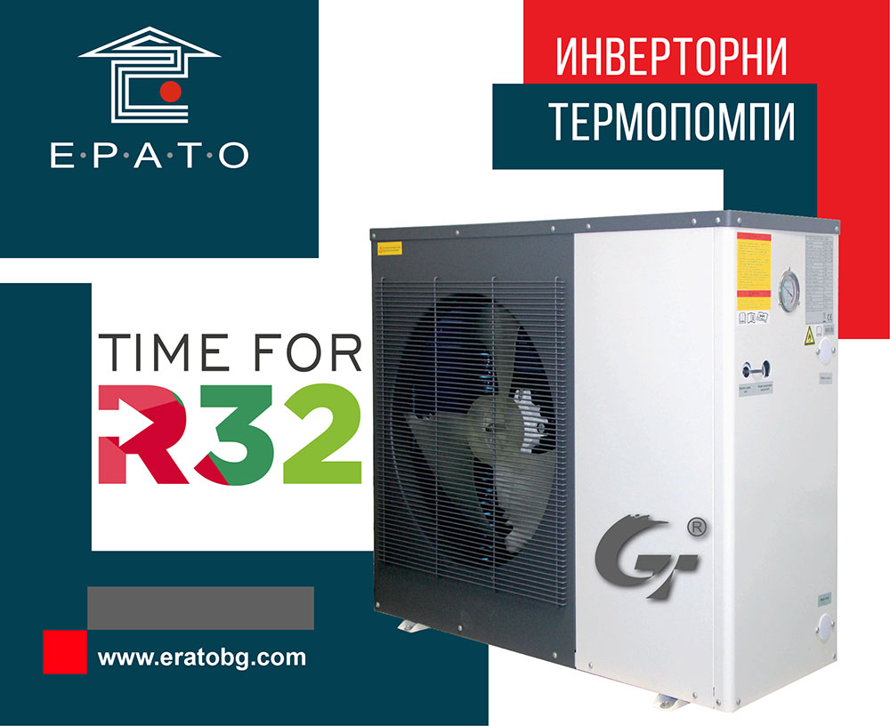 ecotherm 